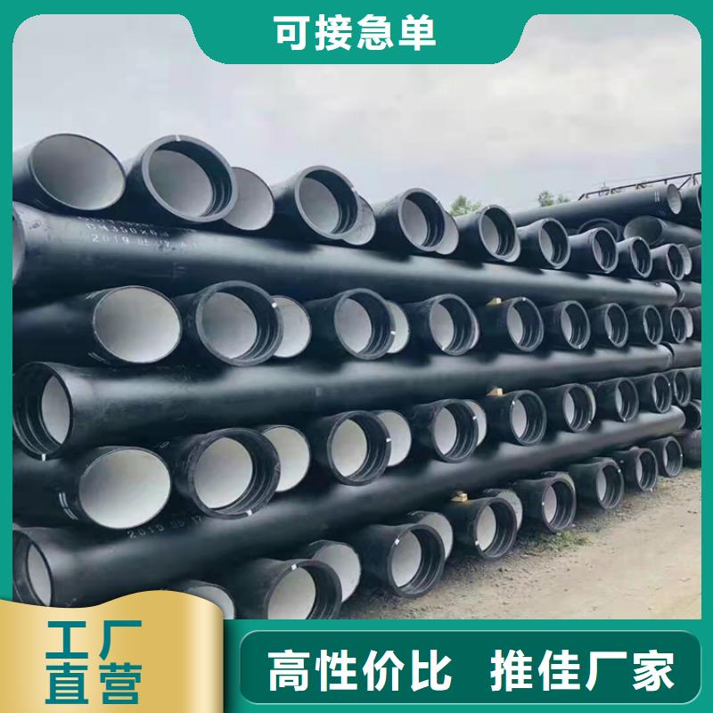 球墨铸铁管,重型700防沉降井盖专业品质