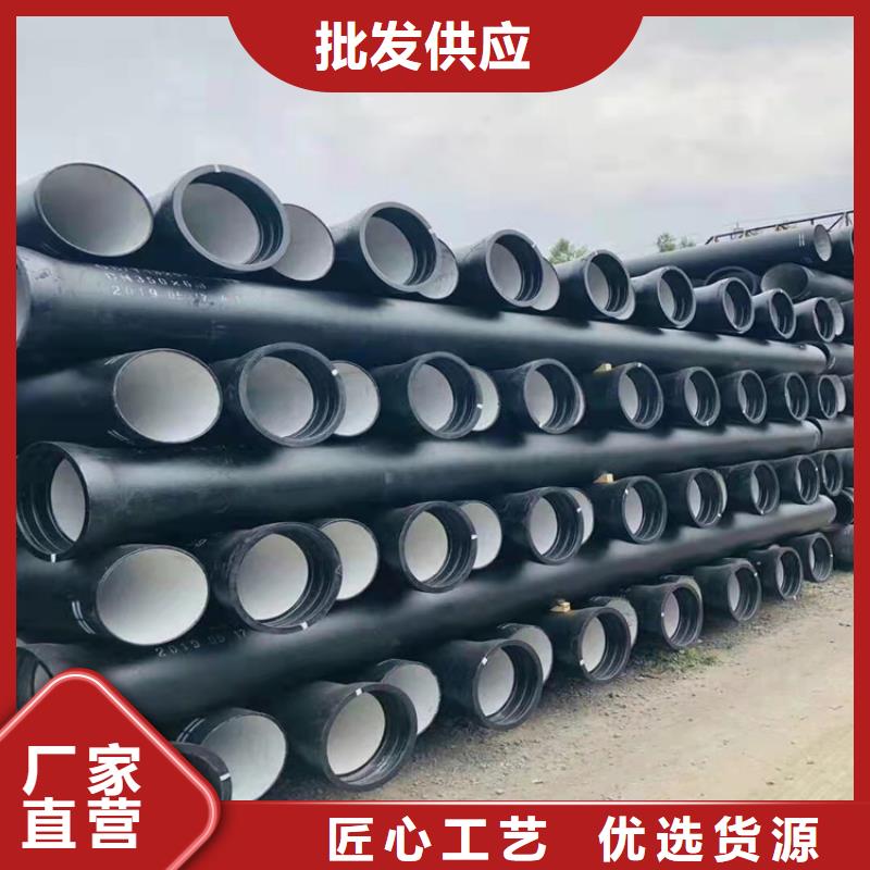 球墨铸铁管酸洗无缝钢管产品参数