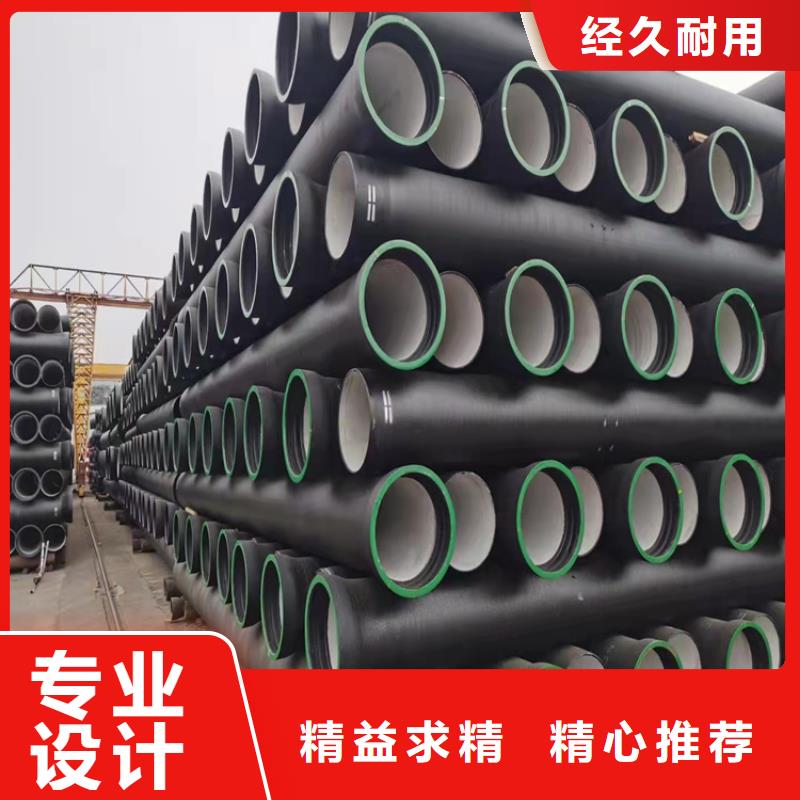 【球墨铸铁管】B125球墨铸铁井盖品类齐全