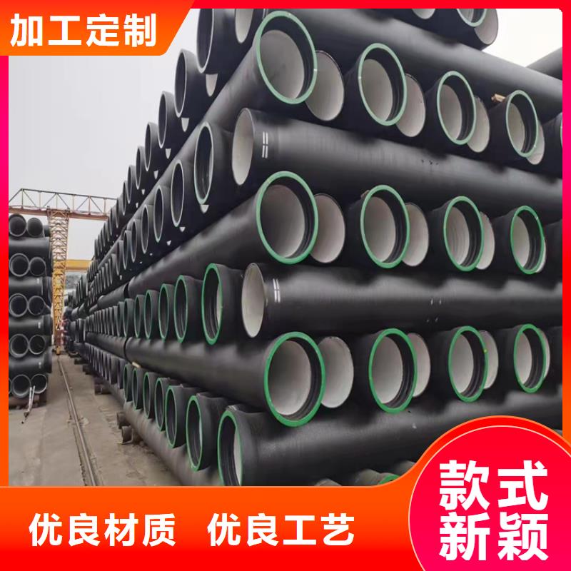 车库排水沟铸铁沟盖板视频-河南省信阳市|罗山|固始|鹤壁|焦作|驻马店|三门峡|新乡车库排水沟铸铁沟盖板-博辉