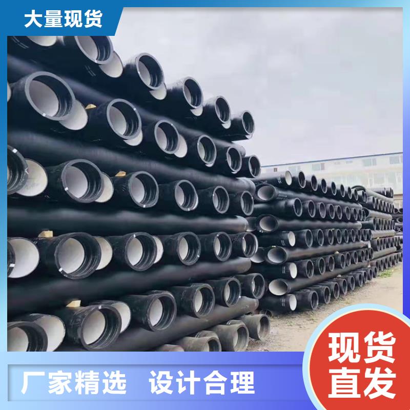 球墨铸铁管球墨铸铁篦子支持定制批发
