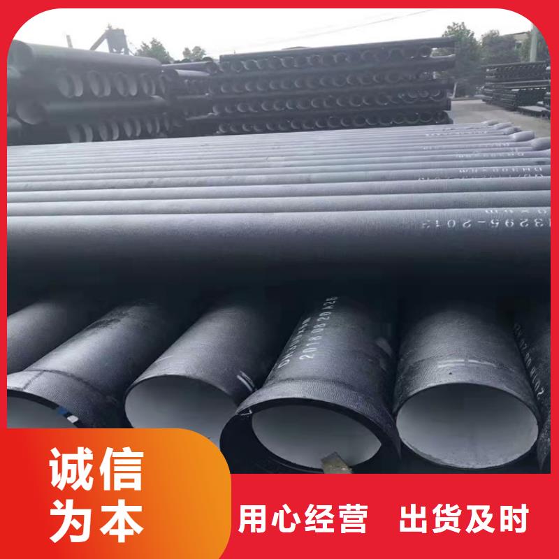 球墨铸铁管-铸铁下水道盖板让客户买的放心