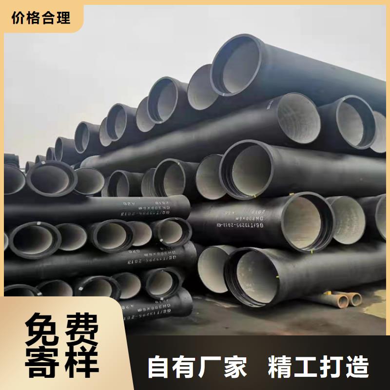 球墨铸铁管_重型井盖质量可靠