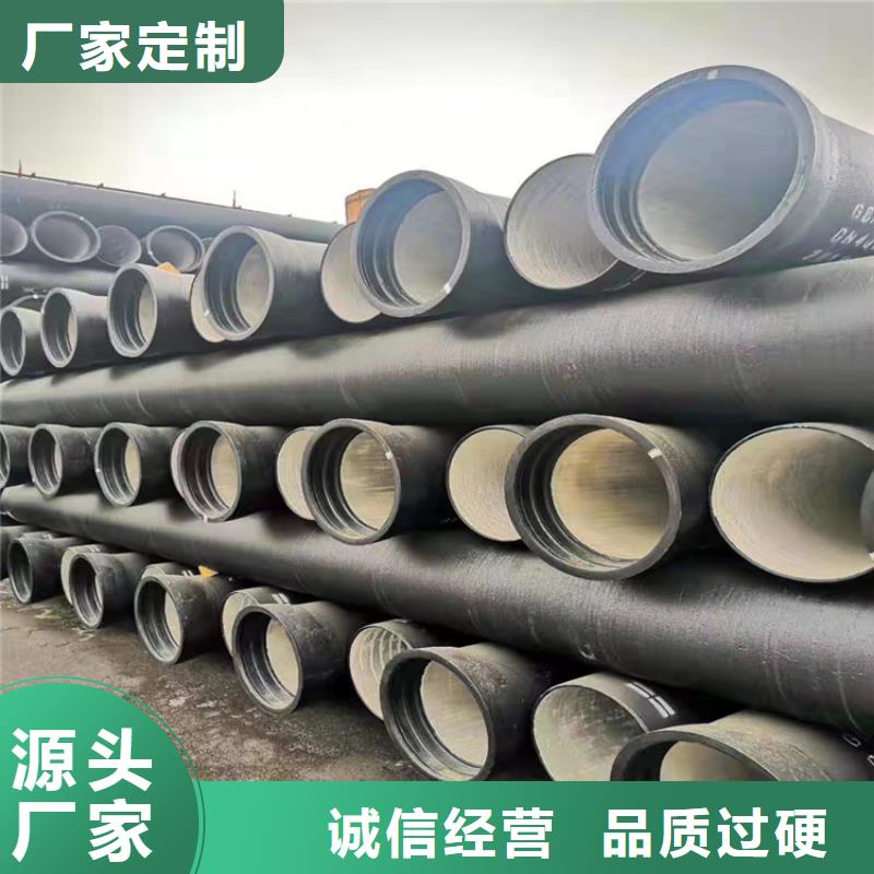 球墨铸铁管球墨铸铁篦子支持定制批发