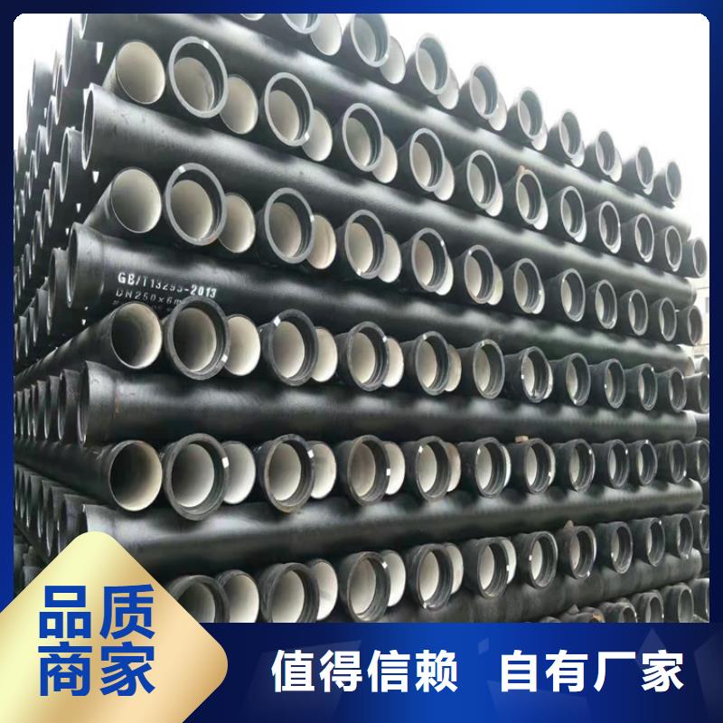 车库排水沟铸铁沟盖板视频-广东省茂名市|信宜|茂港|广州|河源|梅州|潮州|东莞|珠海|惠州车库排水沟铸铁沟盖板-博辉