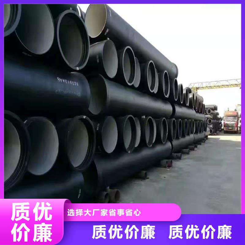 球墨铸铁管_重型井盖质量可靠