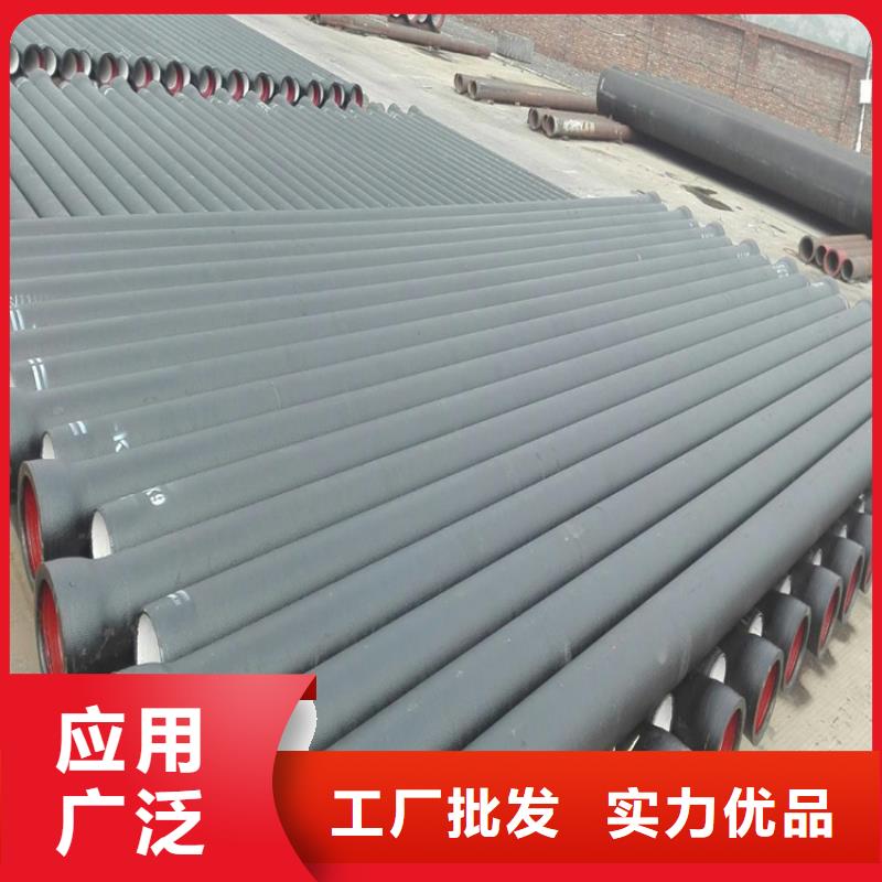 车库排水沟铸铁沟盖板视频-河南省信阳市|罗山|固始|鹤壁|焦作|驻马店|三门峡|新乡车库排水沟铸铁沟盖板-博辉
