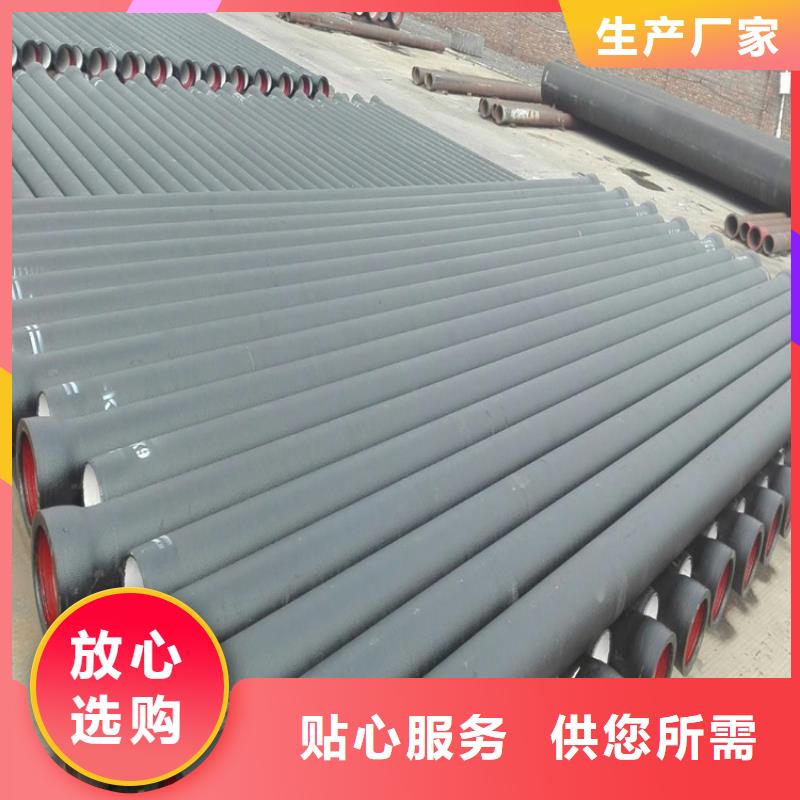 车库排水沟铸铁沟盖板视频-广东省茂名市|信宜|茂港|广州|河源|梅州|潮州|东莞|珠海|惠州车库排水沟铸铁沟盖板-博辉