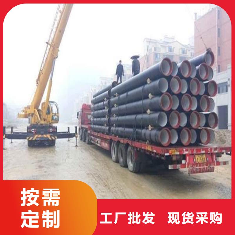 车库排水沟铸铁沟盖板视频-河南省信阳市|罗山|固始|鹤壁|焦作|驻马店|三门峡|新乡车库排水沟铸铁沟盖板-博辉