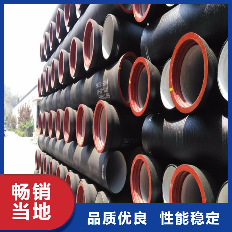 球墨铸铁管重型井盖厂家现货批发