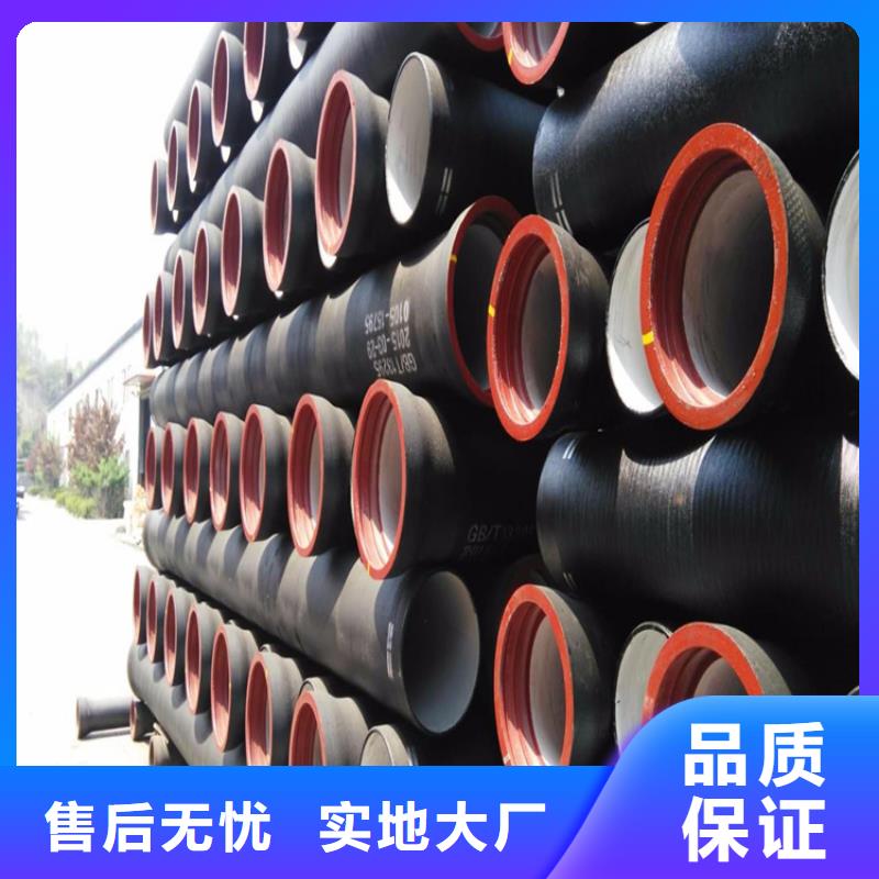 球墨铸铁管-铸铁下水道盖板让客户买的放心