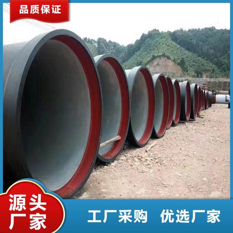 球墨铸铁管-球墨铸铁排水沟篦子选择我们没错