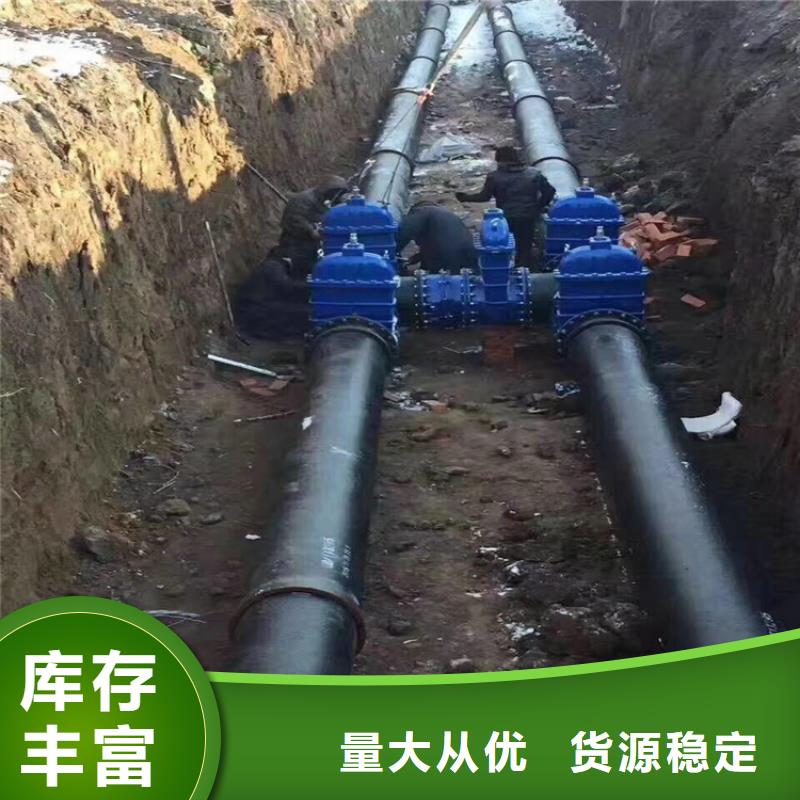 车库排水沟铸铁沟盖板视频-河南省信阳市|罗山|固始|鹤壁|焦作|驻马店|三门峡|新乡车库排水沟铸铁沟盖板-博辉