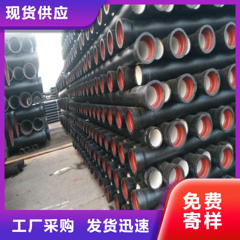 车库排水沟铸铁沟盖板视频-广东省茂名市|信宜|茂港|广州|河源|梅州|潮州|东莞|珠海|惠州车库排水沟铸铁沟盖板-博辉