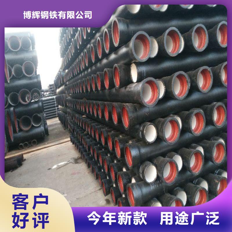 球墨铸铁管铁雨水篦子工艺层层把关