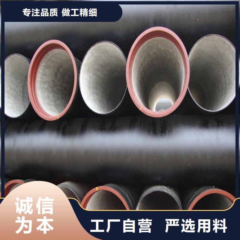 球墨铸铁管铁雨水篦子工艺层层把关