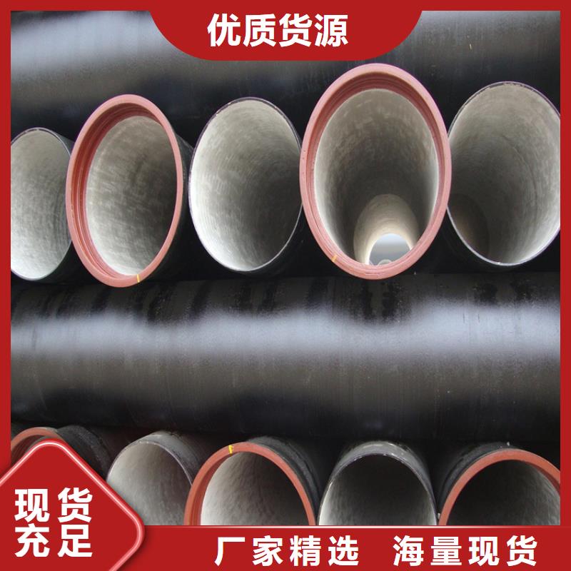 球墨铸铁管_重型井盖质量可靠
