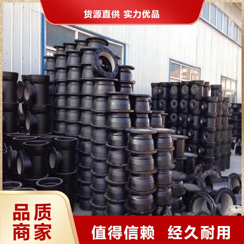 球墨铸铁管酸洗无缝钢管产品参数