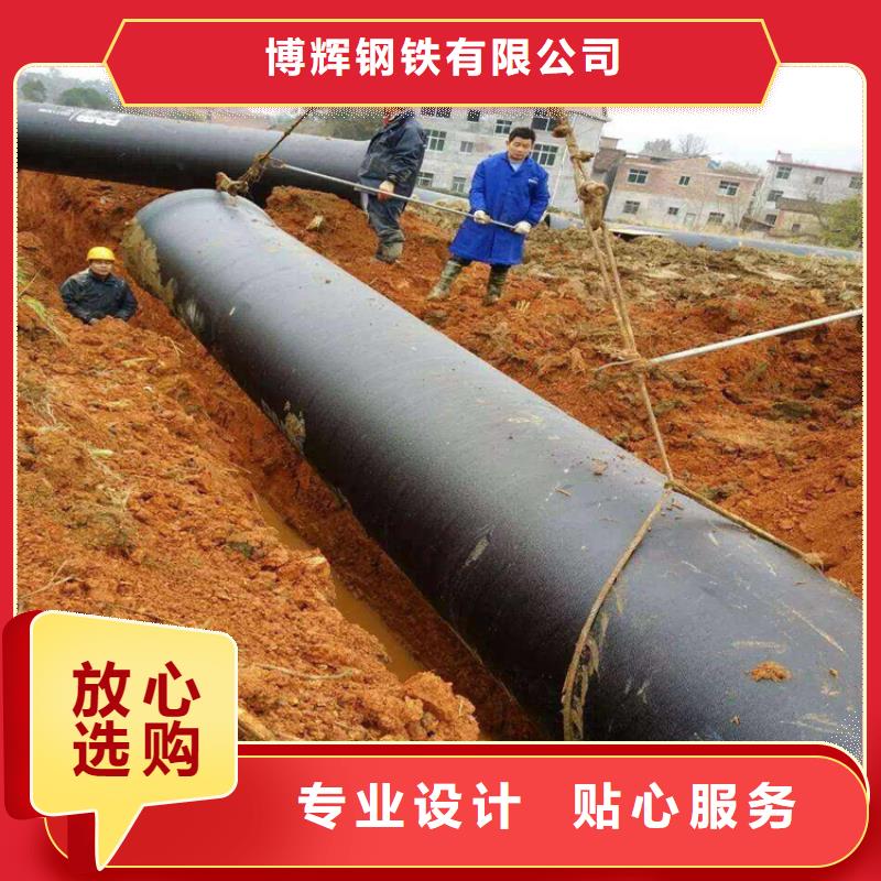 车库排水沟铸铁沟盖板视频-河南省信阳市|罗山|固始|鹤壁|焦作|驻马店|三门峡|新乡车库排水沟铸铁沟盖板-博辉