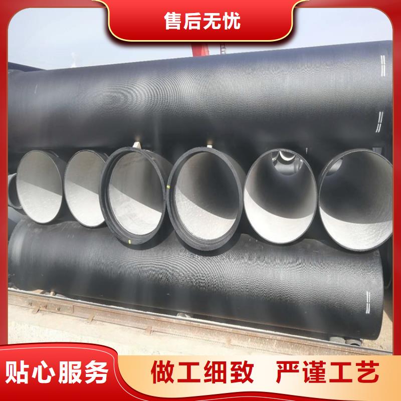 车库排水沟铸铁沟盖板视频-广东省茂名市|信宜|茂港|广州|河源|梅州|潮州|东莞|珠海|惠州车库排水沟铸铁沟盖板-博辉