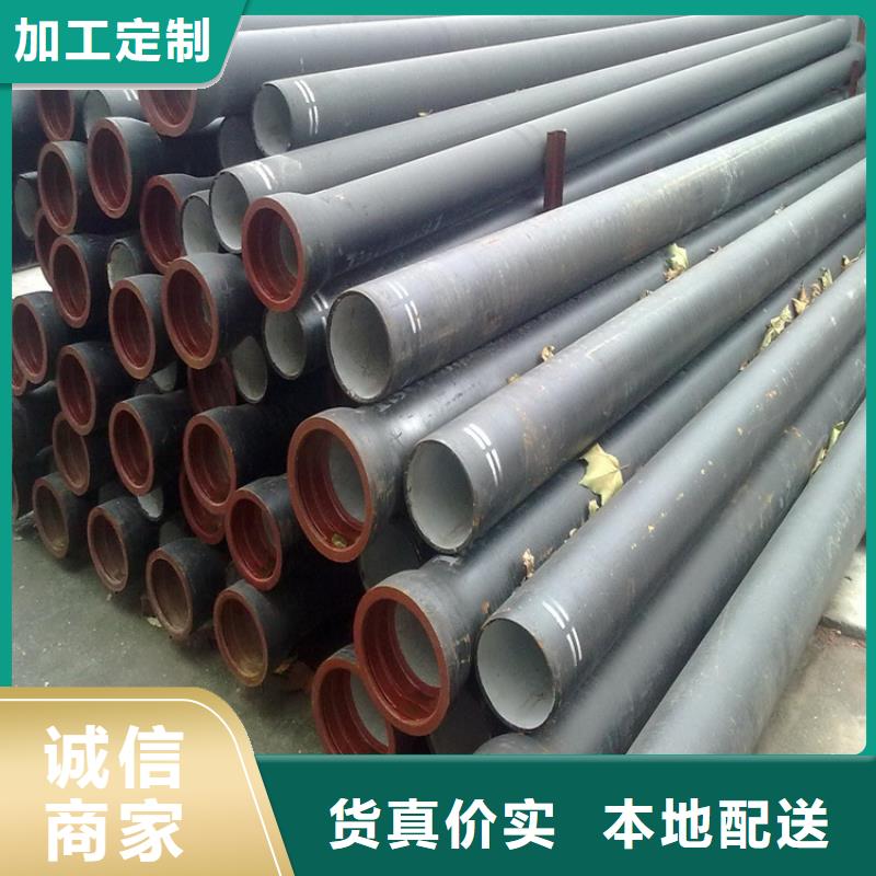 球墨铸铁管_重型井盖质量可靠