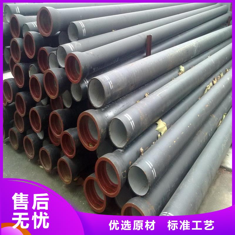 车库排水沟铸铁沟盖板视频-广东省茂名市|信宜|茂港|广州|河源|梅州|潮州|东莞|珠海|惠州车库排水沟铸铁沟盖板-博辉