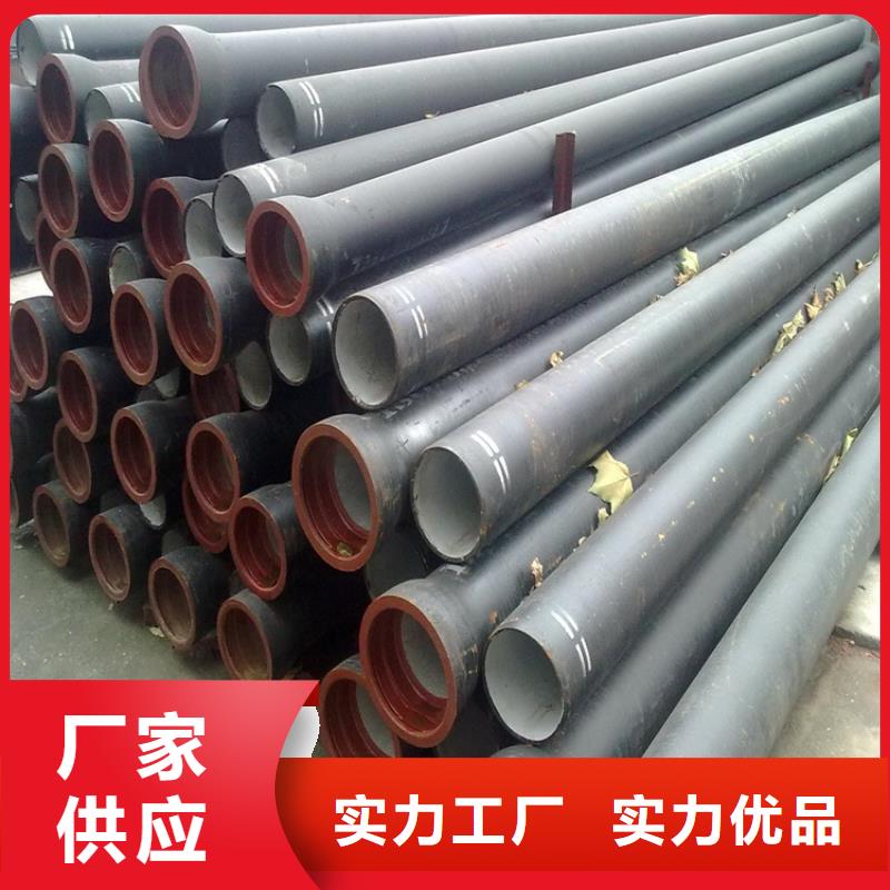 球墨铸铁管重型井盖厂家现货批发