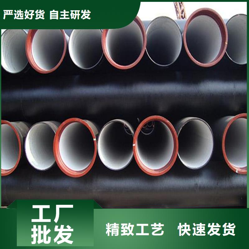 球墨铸铁管球墨铸铁篦子支持定制批发