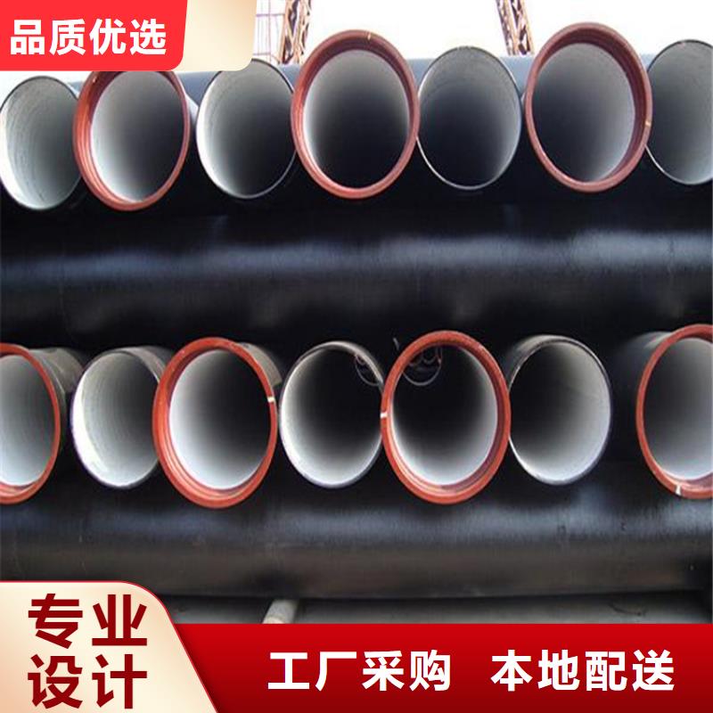 球墨铸铁管_重型井盖质量可靠