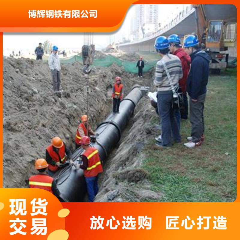 球墨铸铁管球墨铸铁篦子支持定制批发
