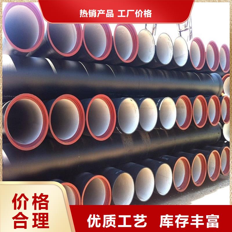 球墨铸铁管球墨铸铁篦子支持定制批发