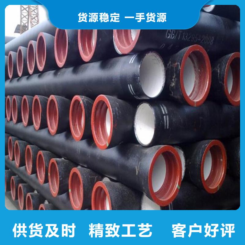 球墨铸铁管_重型井盖质量可靠