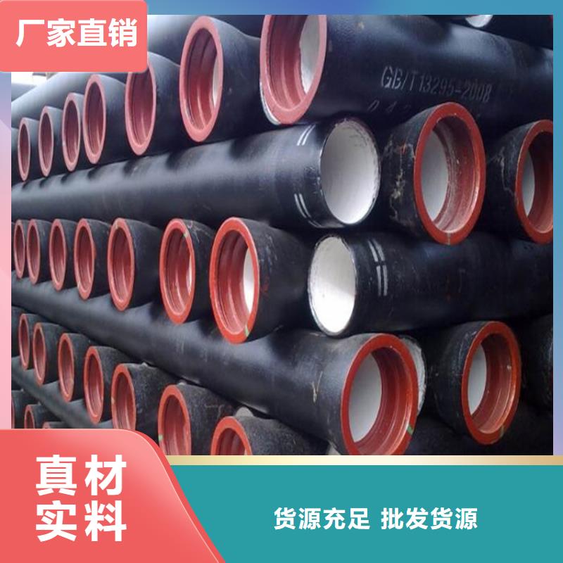 球墨铸铁管铁雨水篦子工艺层层把关
