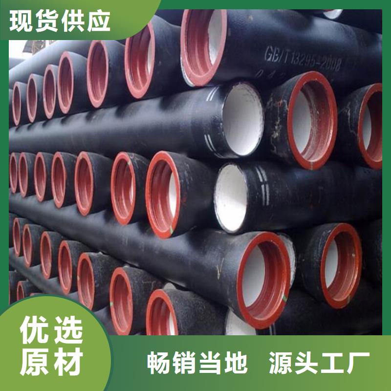 球墨铸铁管球墨铸铁篦子支持定制批发