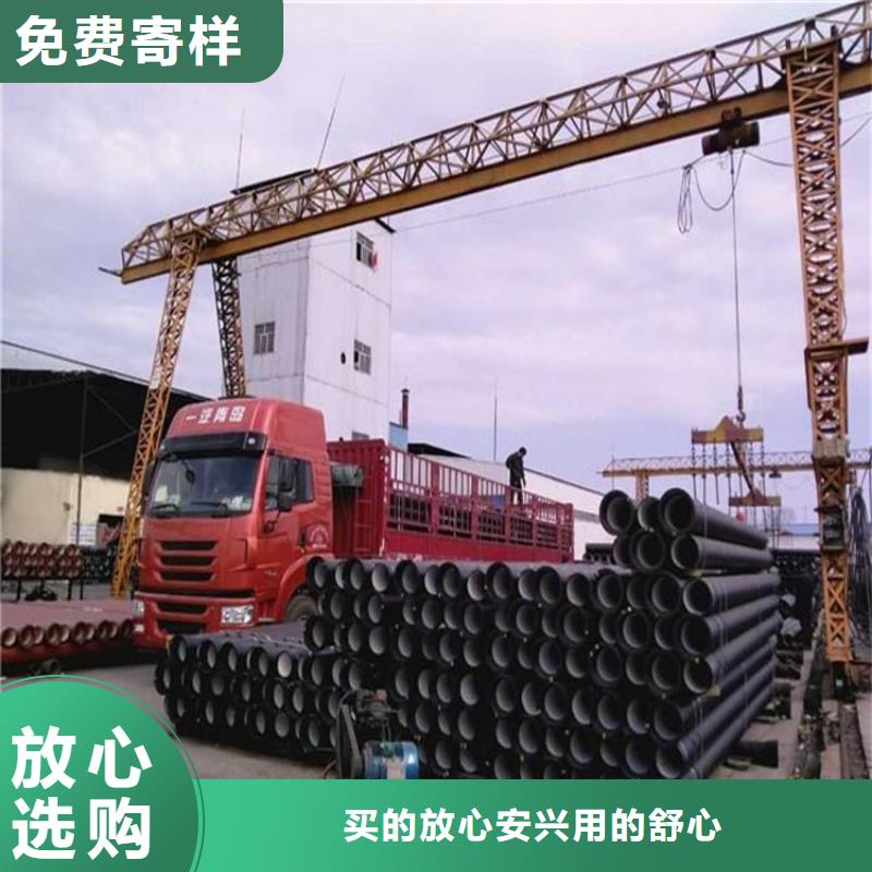 球墨铸铁管球墨铸铁篦子支持定制批发