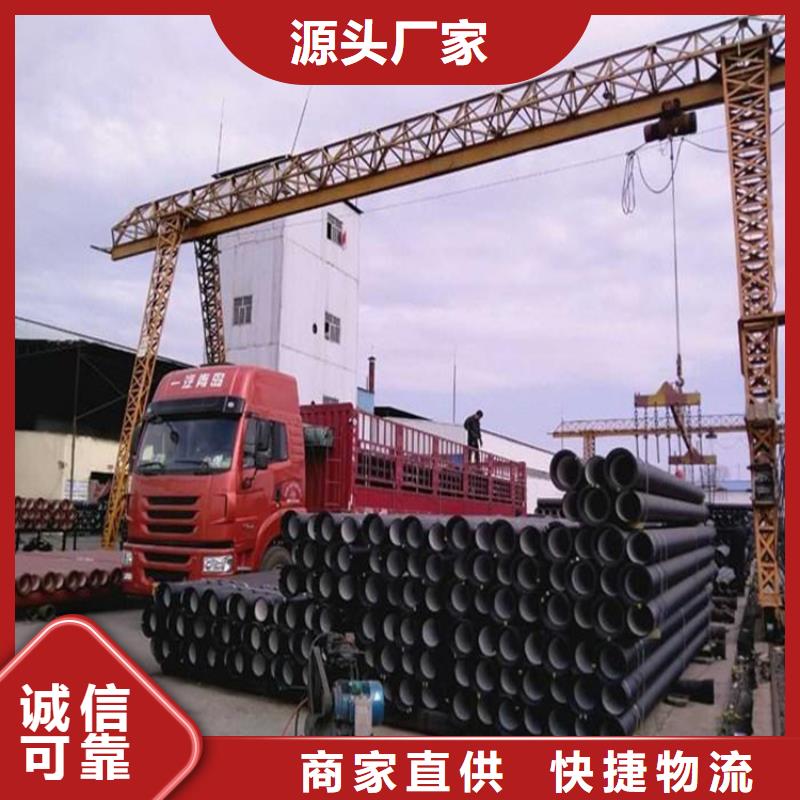 球墨铸铁管_重型井盖质量可靠