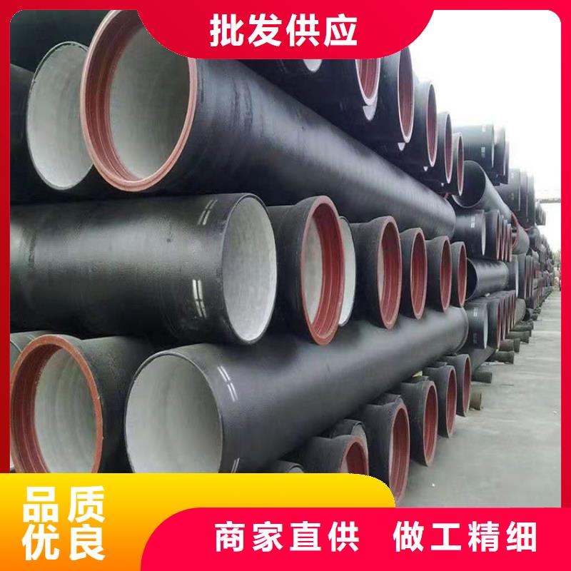球墨铸铁管-球墨铸铁排水沟篦子选择我们没错