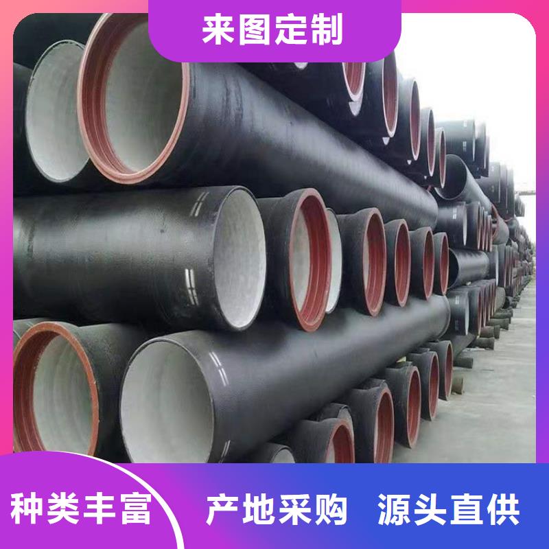 球墨铸铁管_重型井盖质量可靠
