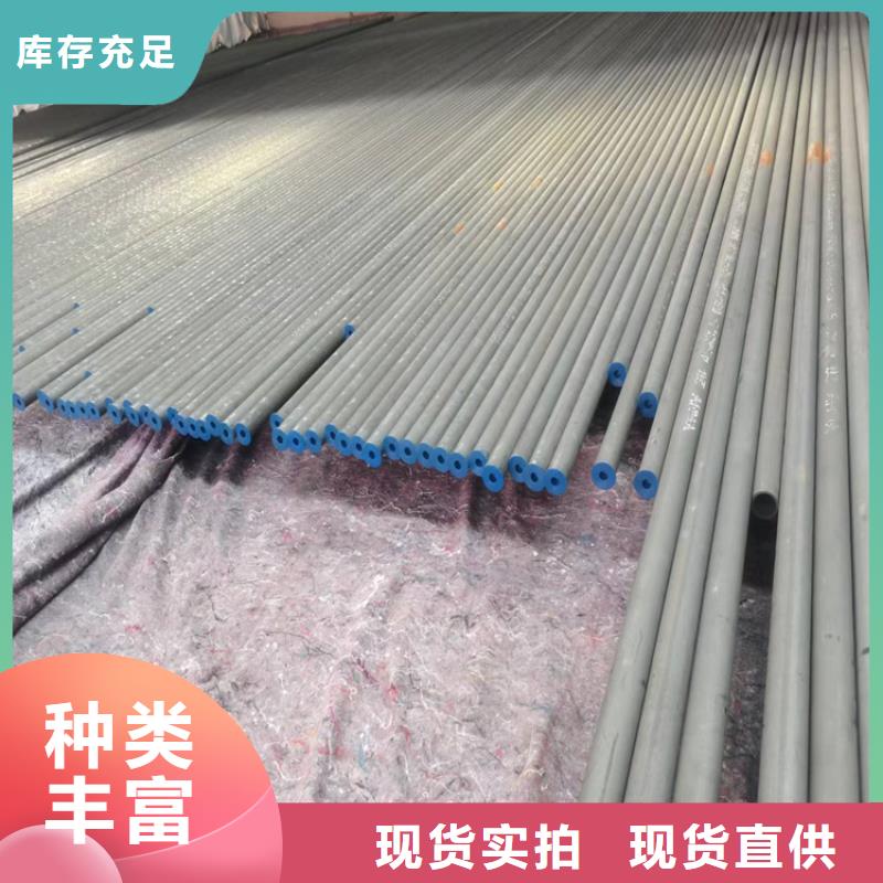 酸洗钝化无缝钢管球墨铸铁溢流井盖不只是质量好