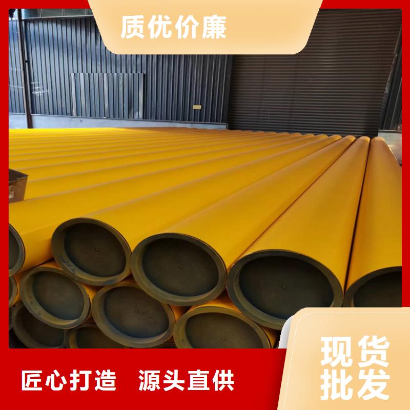 酸洗钝化无缝钢管【球墨铸铁管】专业生产品质保证