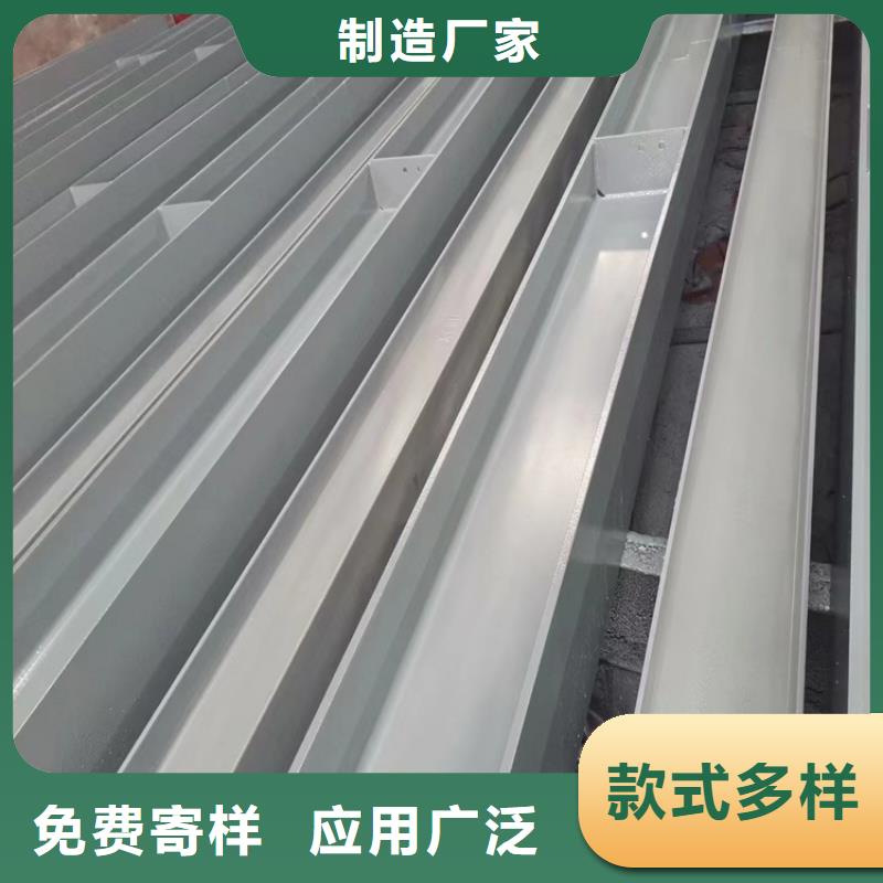 车库排水沟铸铁沟盖板视频-车库排水沟铸铁沟盖板-博钢铁(广州市分公司)服务区域越秀|白云|珠海|云浮|茂名|韶关