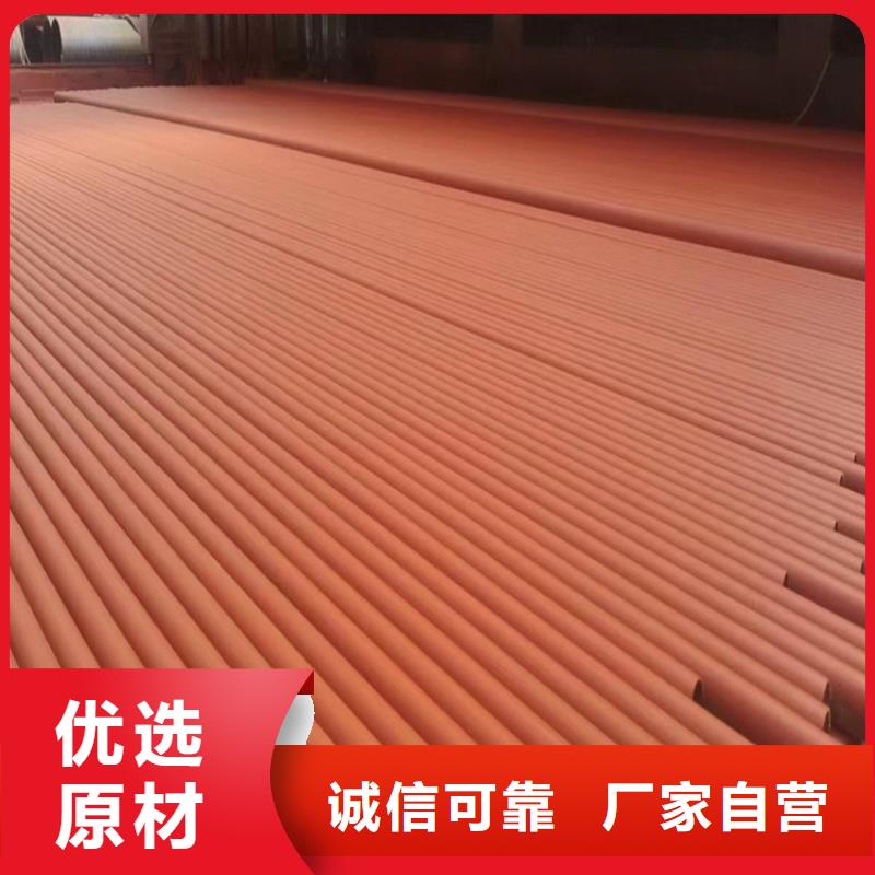 酸洗钝化无缝钢管【球墨铸铁管】专业生产品质保证