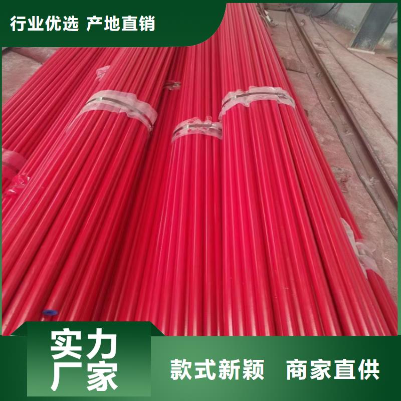 酸洗钝化无缝钢管-可调式防沉降球墨铸铁井盖匠心工艺