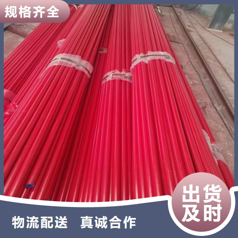 酸洗钝化无缝钢管球墨铸铁溢流井盖不只是质量好
