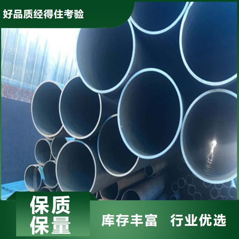 酸洗钝化无缝钢管-球墨铸铁井盖实体诚信经营