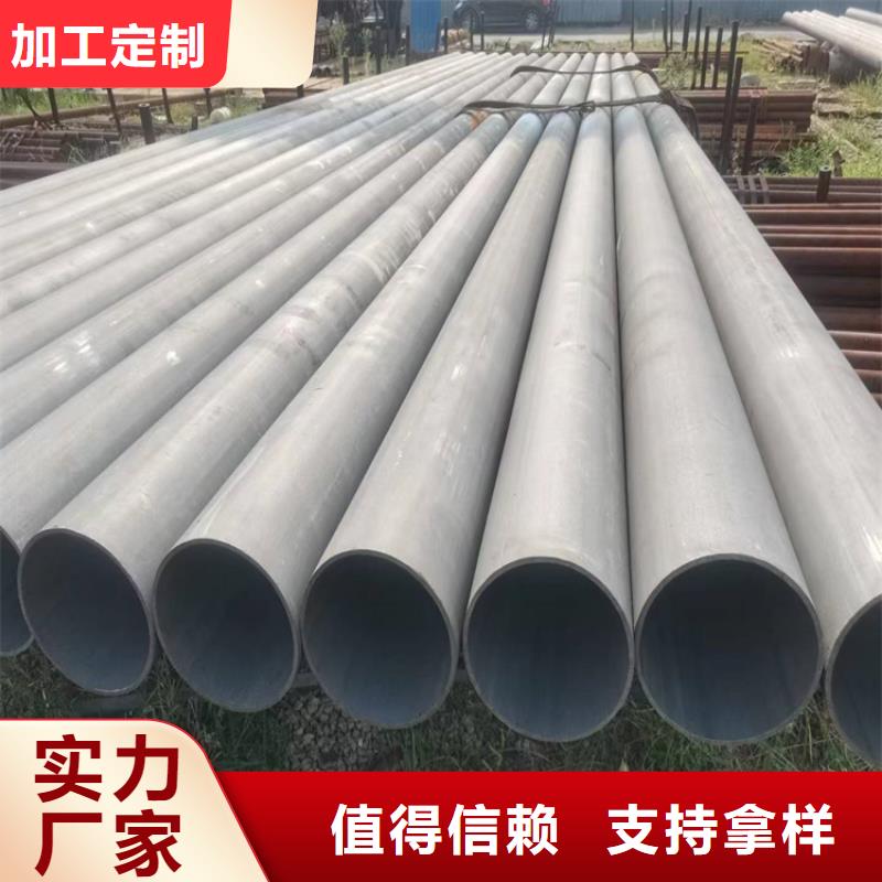 酸洗钝化无缝钢管球墨铸铁井盖品质保证