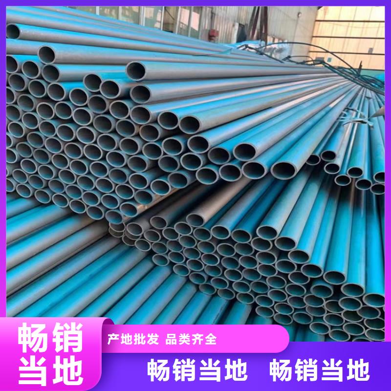 酸洗钝化无缝钢管-球墨铸铁井盖种类多质量好