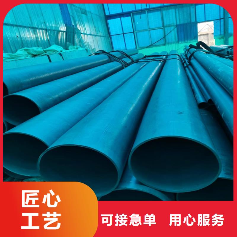 酸洗钝化无缝钢管球墨铸铁溢流井盖不只是质量好