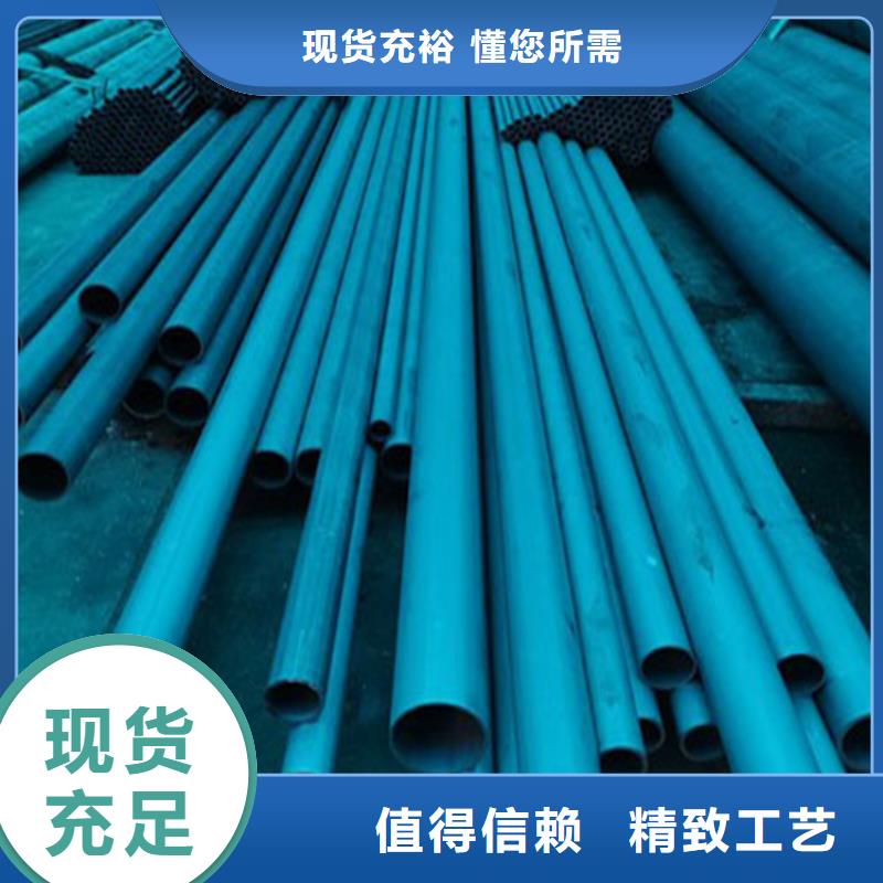 酸洗钝化无缝钢管-可调式防沉降球墨铸铁井盖匠心工艺