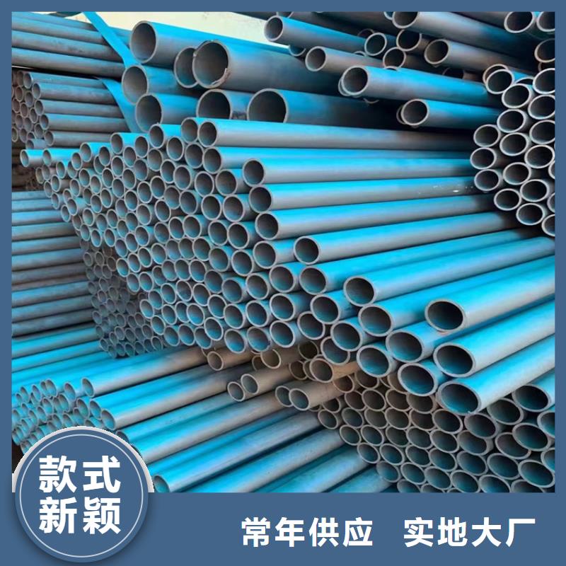 酸洗钝化无缝钢管球墨铸铁井盖品质保证